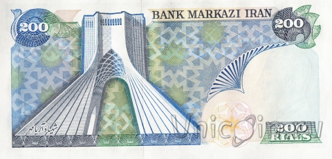  200  1974-1979