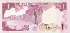 ������ 1 ����� 1980-1991