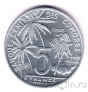 Коморские острова 5 франков 1992