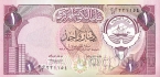 ������ 1 ����� 1980-1991