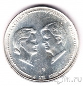 Бельгия 250 франков 1999 Свадьба Принца Филиппа и Принцессы Матильды