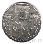 Франция 100 франков 1994 Освобождение Парижа