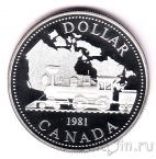 Канада 1 доллар 1981 Паровоз