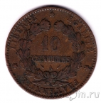 Франция 10 сантимов 1896