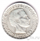 Уругвай 50 сентесимо 1943