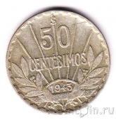 Уругвай 50 сентесимо 1943