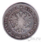 ��������� 1 ����� 1866