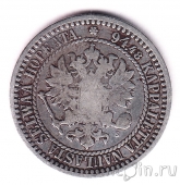 Финляндия 1 марка 1866