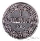 ��������� 1 ����� 1866