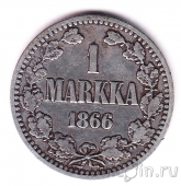 Финляндия 1 марка 1866