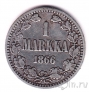 ��������� 1 ����� 1866