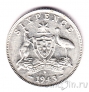 Австралия 6 пенсов 1943 (S)