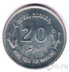  20  1977 FAO