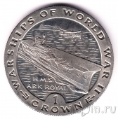  1  1993  HMS Ark Royal