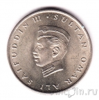 ������ 10 ��� 1967