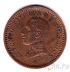 2  1912