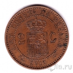  2  1912