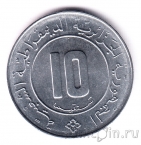 ����� 10 �������� 1984