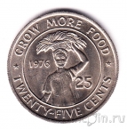 Либерия 25 центов 1976 FAO