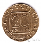 ������� 20 ��������� 1989 ������