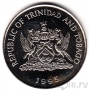 Тринидад и Тобаго 1 доллар 1995 FAO