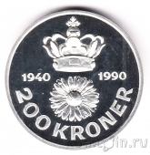 ����� 200 ���� 1990 50 ��� ��������