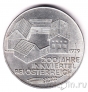 Австрия 100 шиллингов 1979 200 лет Индустриализации