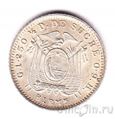  1/2  1915