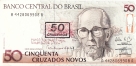 Бразилия 50 крузейро 1990