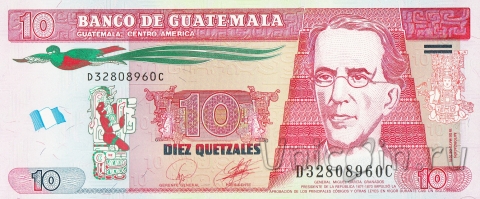 Гватемала 10 кетцаль 2010