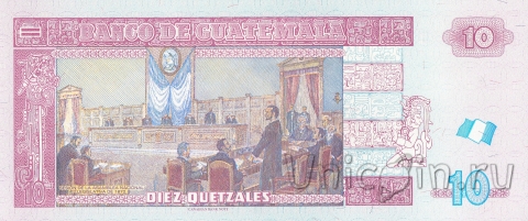 Гватемала 10 кетцаль 2010