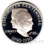 США 1 доллар 1990 Эйзенхауэр (Proof)