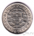 ������ 20 ������ 1971
