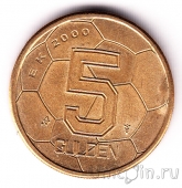  5  2000    