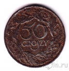 ������ 50 ������ 1938