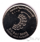  1  2003       