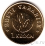 Эстония 1 крона 2008 90 лет банку