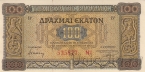 ������ 100 ����� 1941