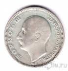  20  1930
