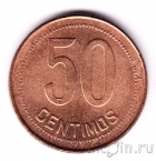  50  1937