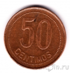 ������� 50 ������� 1937