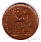 ������� 50 ������� 1937
