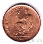  50  1937