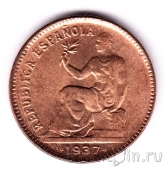  50  1937