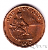  1  1960