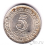 ������ 5 ������ 1945