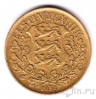 ������� 1 ����� 1934