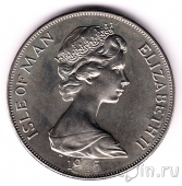 ������ ��� 1 ����� 1976 ������ �������