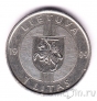  1  1999   (XF)