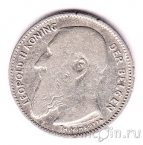 ������� 50 �������� 1909 (DER BELGEN)